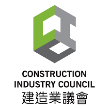 CIC 建造業議會
