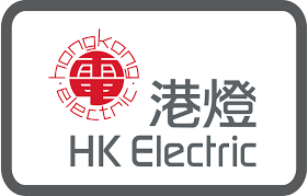 HK Electric 港燈